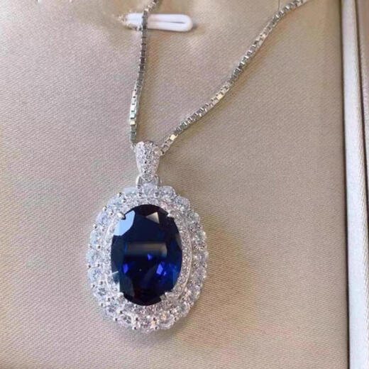 Fujiu Sapphire Set Ring Necklace Earrings Three-piece Tanzanite European and American High-end Light Luxury Women's Pendant Versatile Jewelry Earrings