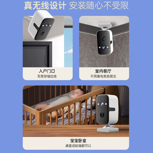 Mingsheng Home Surveillance Camera Câblage sans plug-sans-file du téléphone mobile intérieur gratuit moniteur distant 360 degrés sans angle mort avec vision nocturne voix panoramique 30