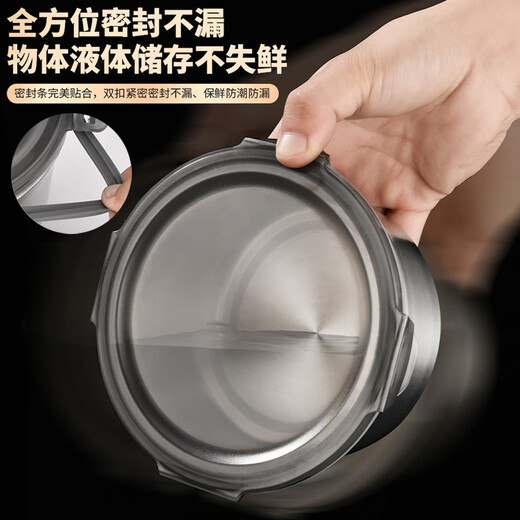 食品级316不锈钢密封保鲜盒圆形饭盒打包盒装汤盒家用带盖的碗304 新升级316400+600+12200ml