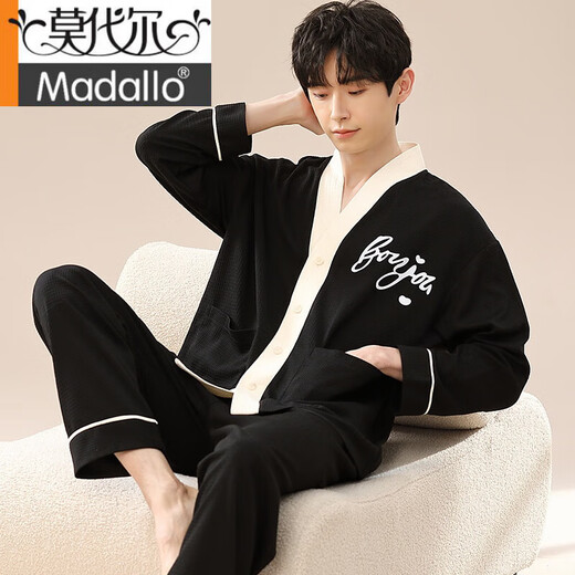 Modal Pyjamas Herren Frühling und Herbst Neue reine Baumwolle, langärmelige große Herbst- und Winterstil, können an der Außensport-Strickjacke zu Hause getragen werden.