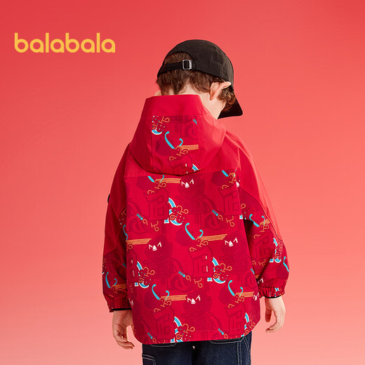 Balabala children's clothing boys' jacket hooded 2025 spring and autumn two-piece set trendy printing same style in shopping mall 201125105105