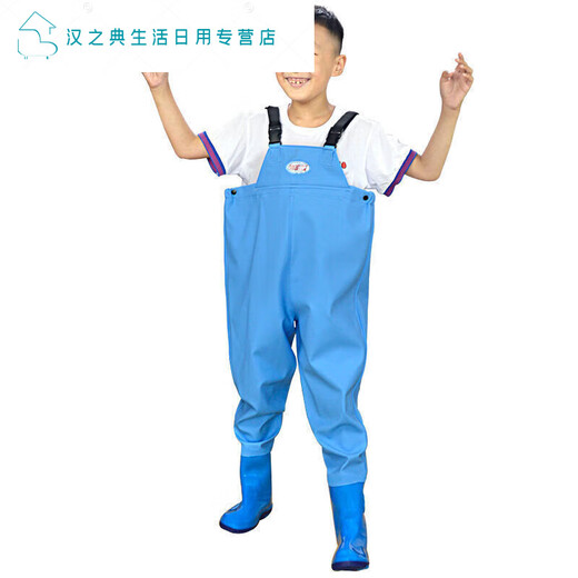 Children's water play one-piece waders kindergarten waterproof clothes for catching the sea children's rain boots men and women fishing rain pants beach children's sky blue overalls 24 shoes inner length 15cm