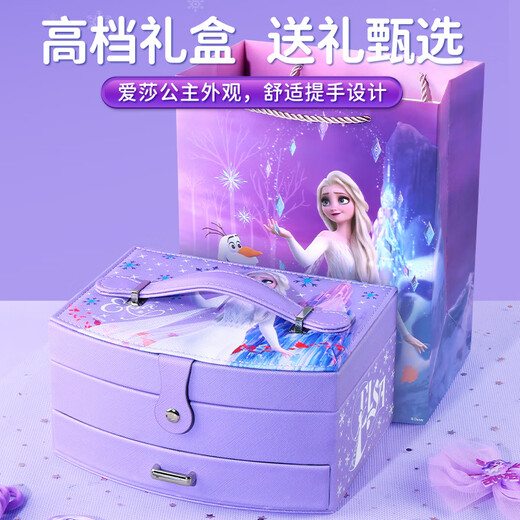 Disney Princess Elsa Детские ювелирные украшения Toys Toys маленькая девочка 3-6-9-й день рождения подарок замороженные аксессуары для волос Elsa 8
