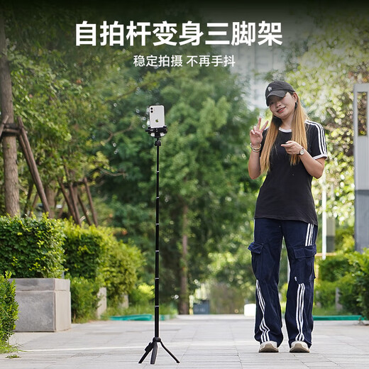 Yunteng adapté à djl dji poche3 trépied téléphone mobile selfie stick stick étouffer lingmou poche caméra gimbal extension pôle pote à main portable mini-trépied 1.pocket3 stand