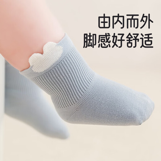 Aibaoshi Baby Socken Frühlings- und Sommer-Neugeborenen Socken für Jungen und Mädchen mittelschwere Socken für Kinder 3 Paar S-Größe Bär S755