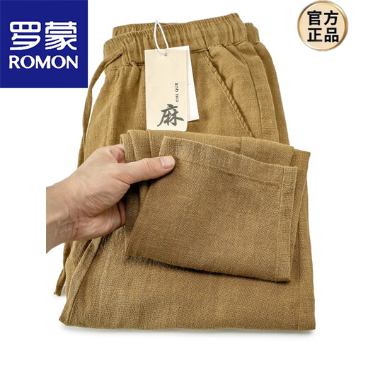 Romon Baumwolle und Leinenhosen für Männer gerade losen Sommer dünne elastische Taille weißer chinesischer Stil-Leinenhosen für Männer Khaki XL 120-140jin [Jin gleich 0,5 kg]