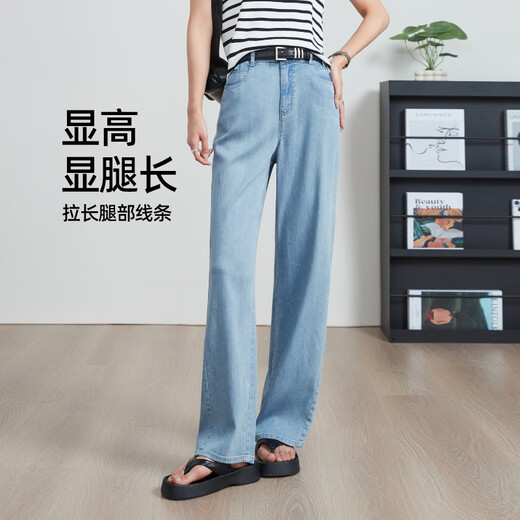 Yiyang Cool Tiansi Straight Jeans für Frauen im Jahr 2025 Sommer neuer loser, schlanker, schmaler Version Weitbein langer Hose Nostalgic Blue 30