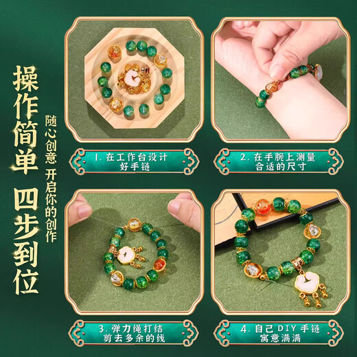 Yunya Bracelet pour enfants jouets perles bricolage de bijoux fait à la main