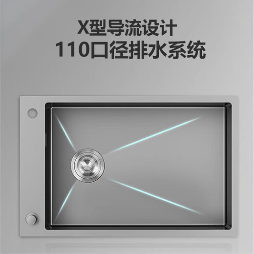 Other household 304 stainless steel sink wash basin side faucet gun gray large single sink wash basin double sink changed to single sink 55*42cm nano sink | without faucet