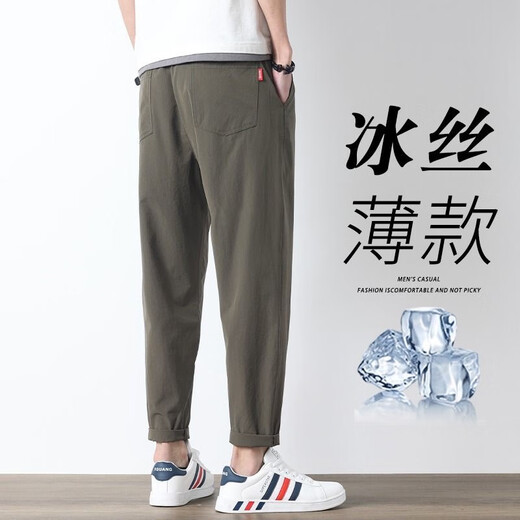 Charlotte Summer Ice Seide Casual Hosen für Männer gerade und trendige Marke lose schnell trocknende neun-Punkte-Hosen für Sommer dünne hübsche Sporthosen 718 Schwarz L [Empfohlen 110-130jin [Jin entspricht 0,5 kg]]