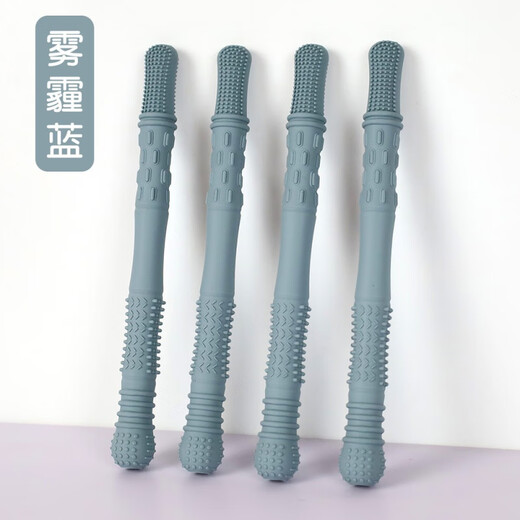 Guanxiangniao Teething Stick Baby Teething Stick Hollow Straw Teether Chewable Child Massage Gum Food Grade Soft Bite Milk Tea Color*/1pc Silicone Hollow Teether Tube