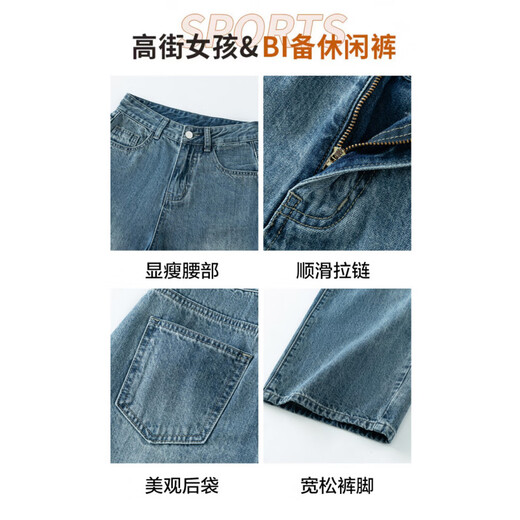 Sekong 2025 Automne et hiver Nouveau style épaissis épaissis hauts hauts drapés jeans à jambes larges pour les femmes plus en velours chaud hnf 683 rétro bleu 2xl