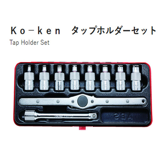 TRUSCO日本原装进口丝锥套筒套装扳手手柄驱动安装维修工具3260(387-9194)【货期3周】