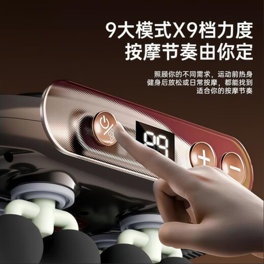 Chigo 24-head fascia gun professional-grade abdominal massager cervical spine, shoulder, neck and waist deep muscle relaxation massager fitness equipment gift box gift box 16-head gift box model - gray