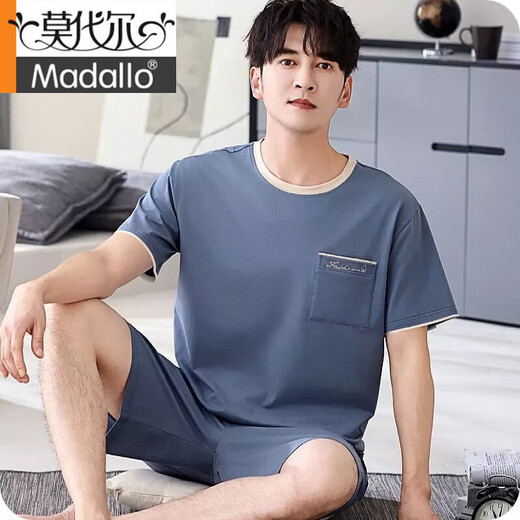
Modal pajamas men's summer thin cool shorts shorts for middle-aged and young men's loose and casual large-size home clothing suit Modal shorts: QKM1695 L [Suggested 100-130 Jin [Jin equals 0.5 kg] wear]