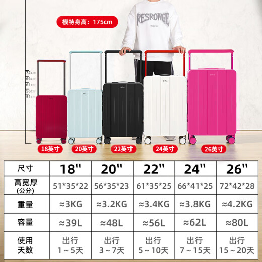 DTA wide trolley suitcase for women with large capacity new trolley case boarding case password suitcase for men pearl white 20 inches