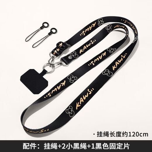 Yunluo mobile phone pendant lanyard sling neck strap cartoon patch clip Internet celebrity hanging chain artifact adjustment pendant is lost (black bear) can be worn cross-body/hanging neck/length adjustable