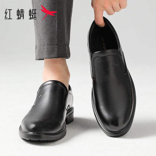 Red Dragonfly Herrenschuhe neue oberste Schicht Cowide Britisch-Style Formal Lederschuhe Herrengeschäft Casual Pendler Dad Schuhe Schwarz [Vier-Jahreszeiten-Single-Schuhe] WTA15254 40 Lederschuhgröße, dieser Stil 40 = Sportschuhgröße 41