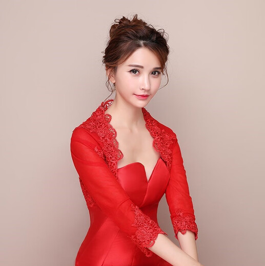 Langarmed Schal Hochzeitskleid Brautjungfer Kleid Cheongsam Jacke Großgröße weiße Etikette Annährsbesprechung Weiß One Size White