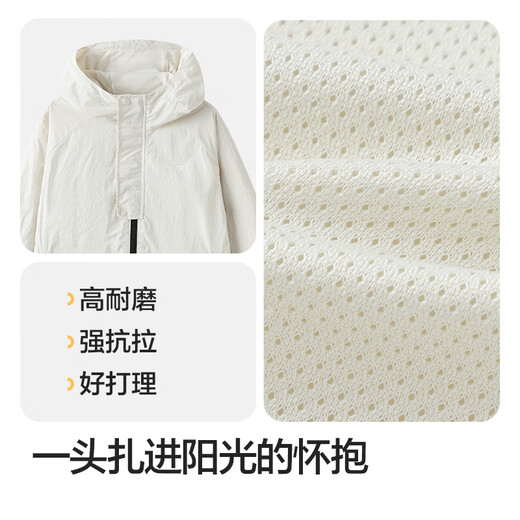 Balabala children's jackets for boys and girls 2025 new spring outdoor tops simple and fashionable 208125105213