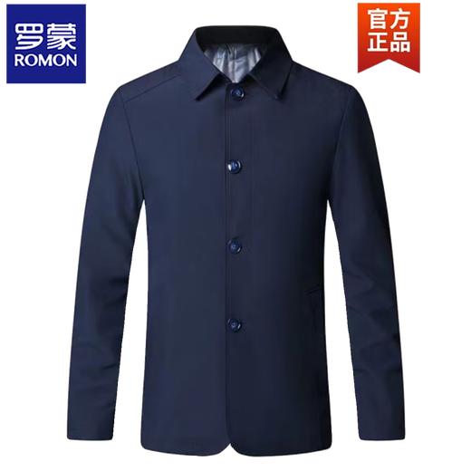 Romon Revers New Jacket Herren Spring- und Herbst-Dünngeschäft und lässige Daddy-Kleidung mit mittleren Alters Kleidung Herrenfarbe Executive Jacket 1048 Hellgrau XL