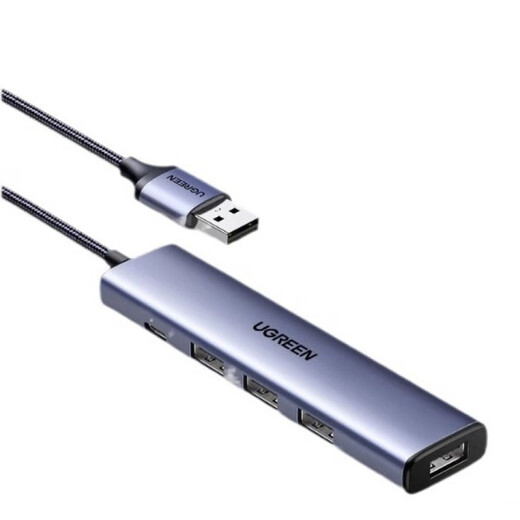 绿联（UGREEN）CM219USB30四口高速HUB带供电口50985 一拖四 合金款 0.5米(15921)