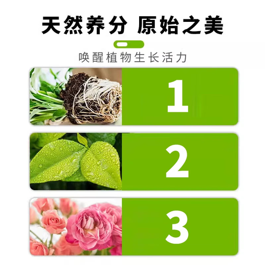 Chicken manure fermented organic fertilizer, special chicken manure for vegetables, dried farmyard manure for fruit trees, pure chicken manure, flower and vegetable fertilizer, pure chicken manure fermented organic fertilizer, 30 Jin Jin is equal to 0.5 kg