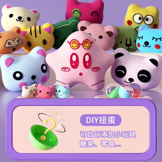 Living stone (LIVING STONES) claw machine children's super large toy girls 3-14 years old claw machine to celebrate the house birthday gift
