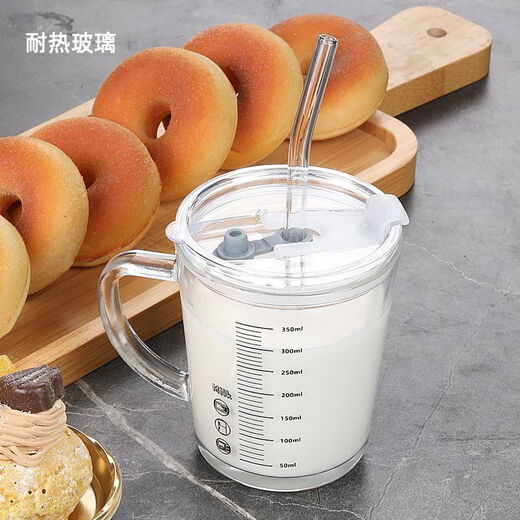 Detif food-grade glass water cup microwaveable heatable children's milk powder cup with straw scale thickened scale handle cup