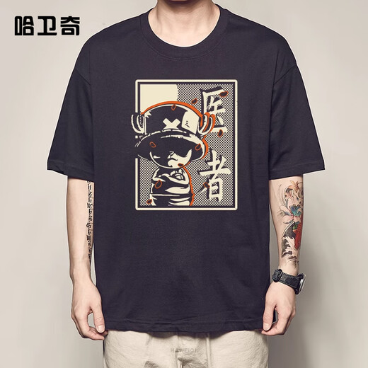 
Zhizhen Male God 2025 new One Piece Luo Luffy T-shirt Men's Cotton Short Sleeve Sanji White Beard Ace Chopper peripheral clothes White F1278 Luffy S