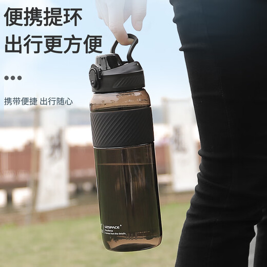 AILUKI Japanese sports water cup large capacity boys high temperature water bottle food grade 120 degree student portable fitness cup bluestone black anti-fall - can hold 120 degree boiling water 1000ml