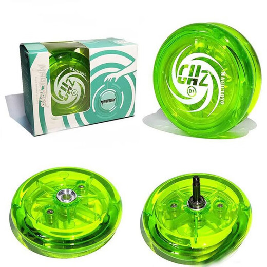 Huaiyin Ghost Hand 2a Yo-Yo Kinder glühende Neuling Anfänger Spielzeug Yo-Yo Live Sleeping Swirl [neu] D1 Rainbow-Verlaufsende Senden Sie 5 Stangen 2a