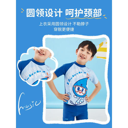 Li Ning children's swimsuit girls split sports swimsuit cartoon skin-friendly quick-drying swimsuit