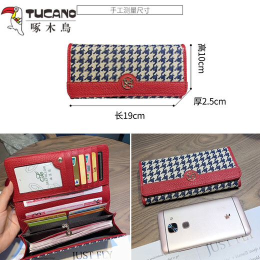 啄木鸟（TUCANO）时尚简约长款手拿钱包女轻奢2025配真皮钱夹多卡位放手机大钞夹薄 黑色-内里头层牛皮