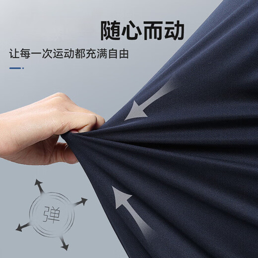 3066 new style fitness clothing long-sleeved navy blue sports suit men's spring and autumn suit pants running winter fitness clothing navy suit 175/84-88