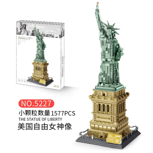 迪拜高楼建筑哈利法塔埃菲尔铁塔摆件拼装积木模型3d立体拼图 俄罗斯克里姆林宫1047pcs