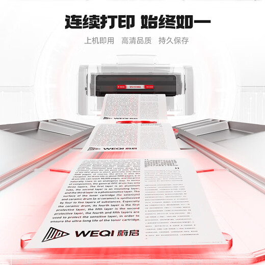 蔚启MLT-D101S硒鼓适用三星SCX-3401 3400 3405 3406粉盒ML2161 2162 2164 2165 2166 2160 SF-761P打印机墨盒