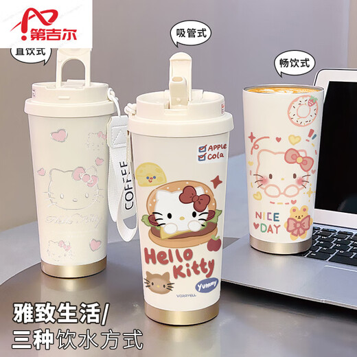 第吉尔德国进口品质凯蒂猫可爱咖啡杯学生保温杯大容量316陶瓷不锈钢水 不锈钢内胆-FA691线条小狗+挂绳