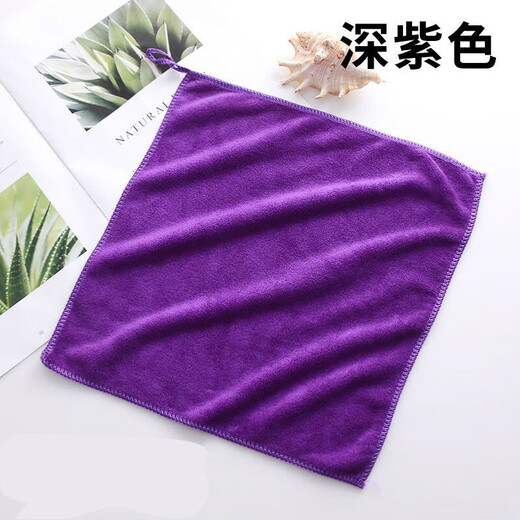 Chenzhi Shangpin household cleaning rags polyester scouring pads fine fiber towels car wiping towels thin small square towels yellow rags 10 pieces with lanyard 30*30CM