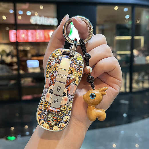 百车达适用保时捷钥匙套Tayca新卡宴玛卡macan帕拉梅拉/718/911汽车壳扣 B款【一路平安】+财神挂件 保时捷钥匙包