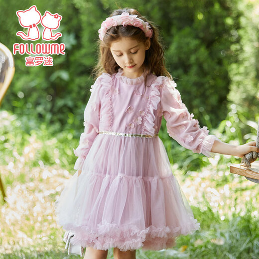Fuluo Mi Girls Dress Spring and Autumn Sweet and Fashionable Little Girl Mesh Princess Dress Pink 130