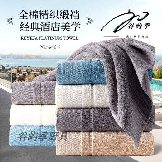Selección de marca 7A Grado Xinjiang Lave de algodón Toalla de algodón Engrosado XI 7A Toalla de baño grande Cotton Hogar y Mujeres Lavados de color caqui-Bath 7A 14070 1