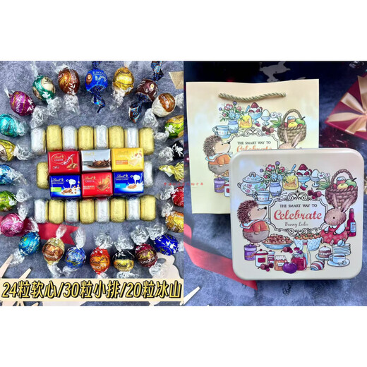 Lindt SF Express 100 años de historia France Lindt iceberg Snow Melt Chocolate Cocoa Mantequilla Negro Iceberg Corazón suave Small Row Mix 673g Amarillo Bonnie