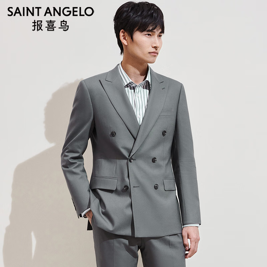 Anniversary Bird Suit Men's First Suit in Life Business Fashion Formal Wool Suit Pants Suit Slim Men Forest Green Strong Twisted Solid Color 50 A(180/100) /Please note waist or trousers