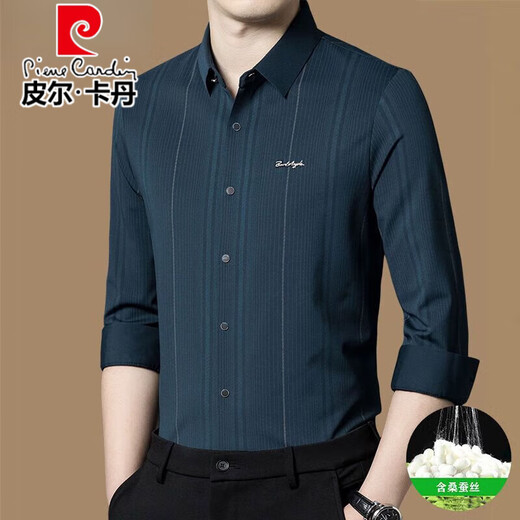Pier Cardin Authentic Mulberry Silk Camiseta de manga larga para la primavera y otoño de los hombres, la nueva camisa delgada de negocios sin hierro rayado casual Z699-Carine (alto elástico, transpirable, resistente al desgaste) XL 175 recomendado 130-150Jin [Jin equivale a 0.5 kg]