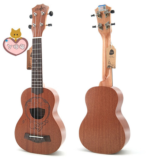 IbanezhelloKitty尤克里里女儿童小吉他初学者拨片可弹奏入门级七夕礼物 凯蒂猫尤克里里*保修两年玫瑰木 21英寸