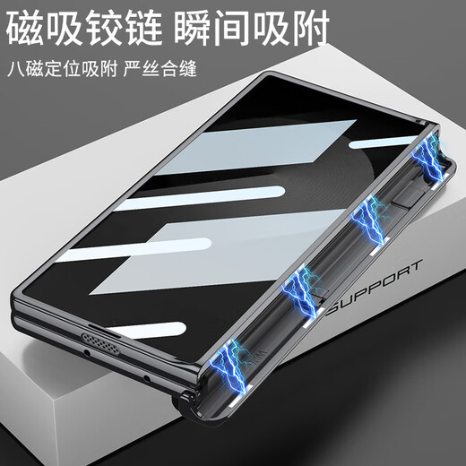 乐比亿三星w25手机壳折叠屏w25心系天下新款保护套hh中轴铰链全包Galaxy壳膜一体电镀超薄透明防摔男外壳 高清款「香槟金」AR康宁膜*铰链全包