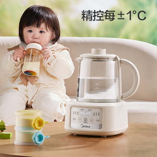 美的（Midea）恒温水壶恒温壶婴儿冲奶烧水壶保温泡奶电热水壶养生壶暖奶调奶器 【入门优选款】316L不锈钢 1.3L