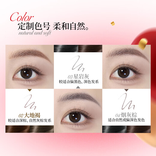Color Key Colachi three-dimensional profile color-holding eyebrow pencil for men and women, fine refill, water-resistant, sweat-resistant, not easy to fade, Mother's Day gift 03 Star Rock Gray