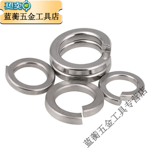 XMSJ304 stainless steel elastic washer national standard spring washer open meson screw flat washer M3M4M5M6M8 M3 50 pieces